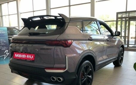 Geely Coolray I, 2026 год, 2 944 990 рублей, 4 фотография