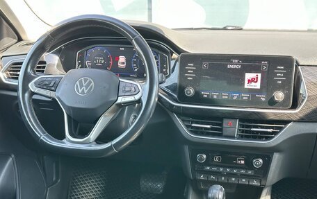 Volkswagen Polo VI (EU Market), 2022 год, 1 690 000 рублей, 14 фотография