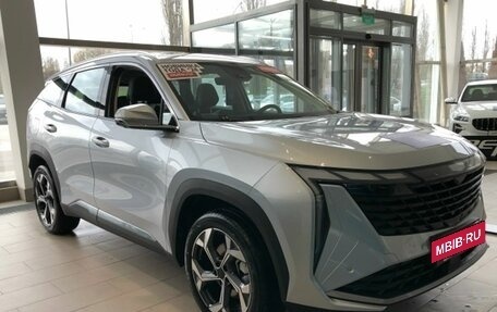 Geely Atlas, 2026 год, 3 449 990 рублей, 3 фотография