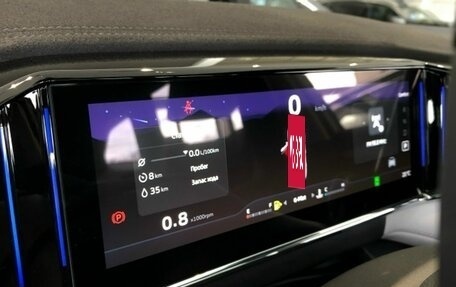 Geely Atlas, 2026 год, 3 449 990 рублей, 11 фотография