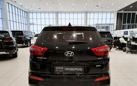 Hyundai Creta I рестайлинг, 2020 год, 2 150 000 рублей, 7 фотография
