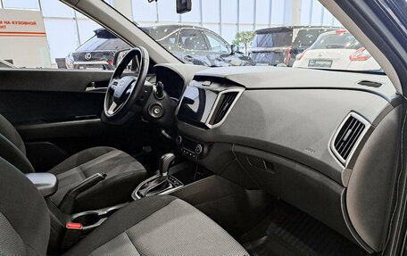 Hyundai Creta I рестайлинг, 2020 год, 2 150 000 рублей, 13 фотография