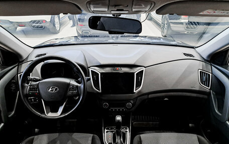 Hyundai Creta I рестайлинг, 2020 год, 2 150 000 рублей, 17 фотография