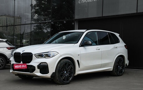 BMW X5, 2020 год, 6 850 000 рублей, 1 фотография