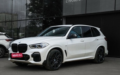 BMW X5, 2020 год, 6 850 000 рублей, 1 фотография