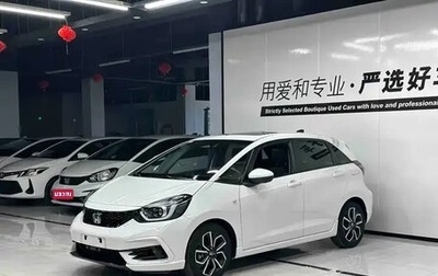 Honda Life, 2023 год, 1 450 000 рублей, 1 фотография