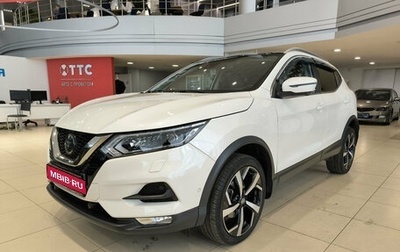 Nissan Qashqai, 2022 год, 2 830 000 рублей, 1 фотография