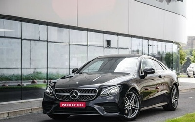 Mercedes-Benz E-Класс, 2017 год, 3 600 000 рублей, 1 фотография