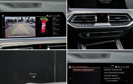 BMW X5, 2020 год, 6 850 000 рублей, 16 фотография