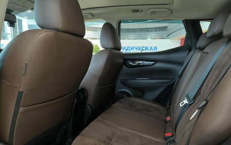 Nissan Qashqai, 2022 год, 2 830 000 рублей, 12 фотография