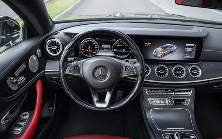 Mercedes-Benz E-Класс, 2017 год, 3 600 000 рублей, 15 фотография