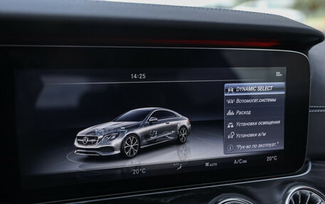 Mercedes-Benz E-Класс, 2017 год, 3 600 000 рублей, 21 фотография