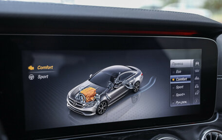 Mercedes-Benz E-Класс, 2017 год, 3 600 000 рублей, 22 фотография