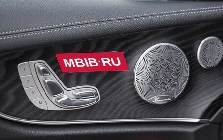 Mercedes-Benz E-Класс, 2017 год, 3 600 000 рублей, 28 фотография
