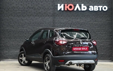 Renault Kaptur I рестайлинг, 2018 год, 1 280 000 рублей, 6 фотография