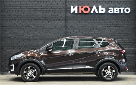 Renault Kaptur I рестайлинг, 2018 год, 1 280 000 рублей, 8 фотография