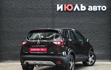 Renault Kaptur I рестайлинг, 2018 год, 1 280 000 рублей, 4 фотография