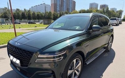 Genesis GV80 I, 2021 год, 5 650 000 рублей, 1 фотография