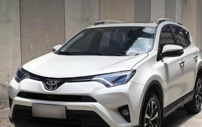 Toyota RAV4, 2016 год, 1 880 000 рублей, 1 фотография
