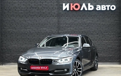 BMW 3 серия, 2012 год, 1 460 000 рублей, 1 фотография