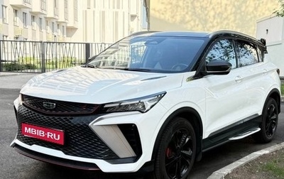 Geely Coolray I, 2022 год, 1 800 000 рублей, 1 фотография