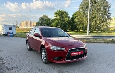 Mitsubishi Lancer IX, 2007 год, 345 000 рублей, 1 фотография