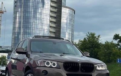 BMW X3, 2010 год, 1 500 000 рублей, 1 фотография