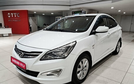 Hyundai Solaris II рестайлинг, 2016 год, 1 340 000 рублей, 1 фотография
