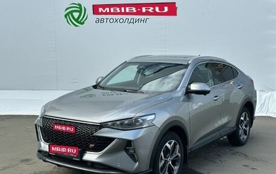 Haval F7x I, 2023 год, 2 350 000 рублей, 1 фотография