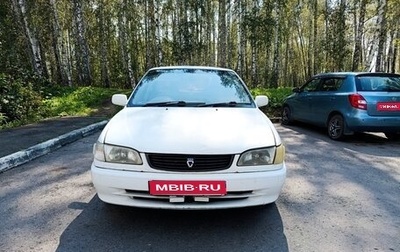 Toyota Corolla, 2000 год, 220 000 рублей, 1 фотография