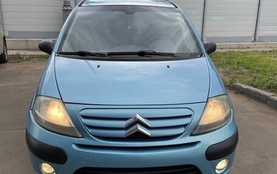 Citroen C3 II, 2005 год, 300 000 рублей, 1 фотография