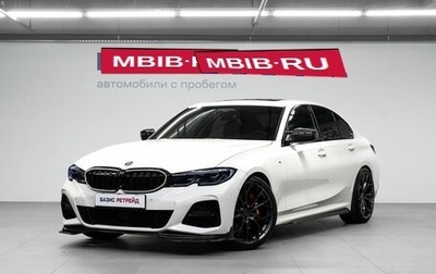 BMW 3 серия, 2019 год, 4 199 000 рублей, 1 фотография