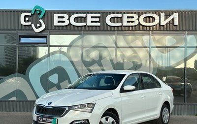 Skoda Rapid II, 2021 год, 1 355 000 рублей, 1 фотография