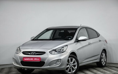 Hyundai Solaris II рестайлинг, 2012 год, 669 000 рублей, 1 фотография