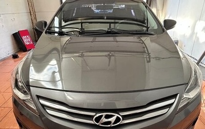 Hyundai Solaris II рестайлинг, 2016 год, 1 190 000 рублей, 1 фотография