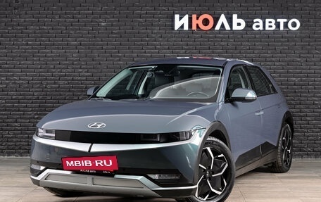 Hyundai IONIQ, 2021 год, 3 250 000 рублей, 2 фотография