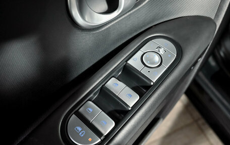 Hyundai IONIQ, 2021 год, 3 250 000 рублей, 17 фотография