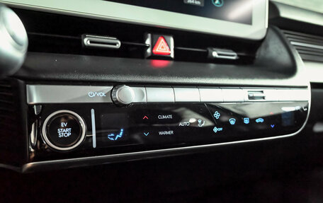 Hyundai IONIQ, 2021 год, 3 250 000 рублей, 13 фотография