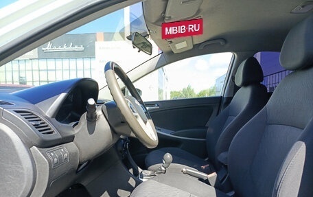 Hyundai Solaris II рестайлинг, 2014 год, 716 000 рублей, 20 фотография