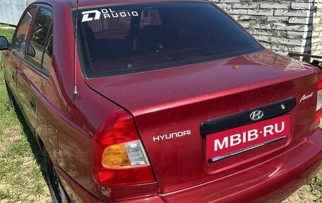 Hyundai Accent II, 2005 год, 160 000 рублей, 3 фотография