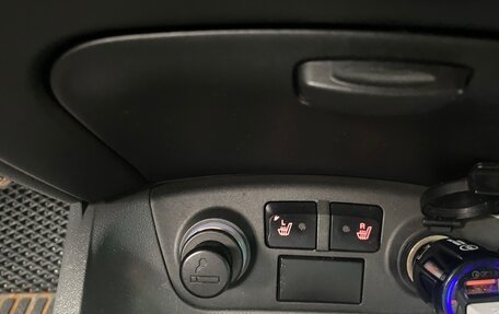 KIA Rio II, 2009 год, 449 000 рублей, 26 фотография