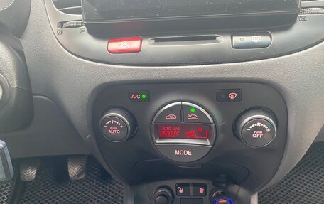 KIA Rio II, 2009 год, 449 000 рублей, 25 фотография