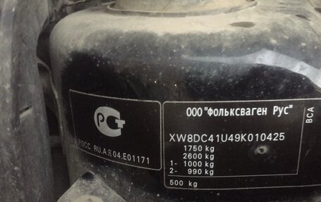 Skoda Octavia IV, 2008 год, 333 000 рублей, 5 фотография
