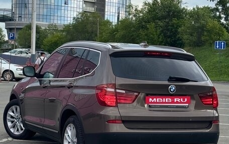 BMW X3, 2010 год, 1 500 000 рублей, 2 фотография