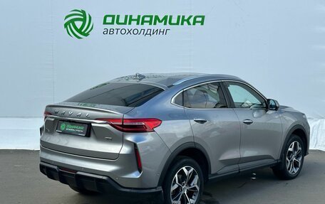 Haval F7x I, 2023 год, 2 350 000 рублей, 5 фотография