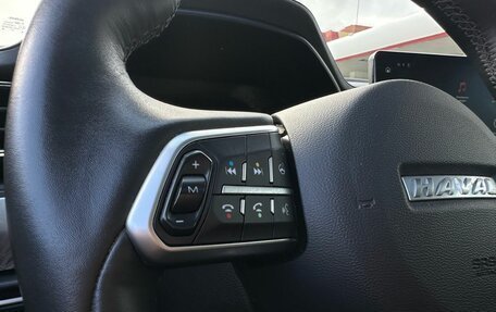 Haval F7x I, 2023 год, 2 350 000 рублей, 11 фотография