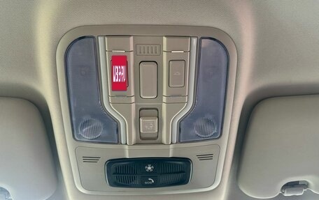 Haval F7x I, 2023 год, 2 350 000 рублей, 16 фотография