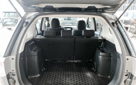 Mitsubishi Outlander III рестайлинг 3, 2014 год, 1 550 000 рублей, 14 фотография