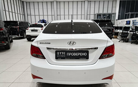 Hyundai Solaris II рестайлинг, 2016 год, 1 340 000 рублей, 7 фотография