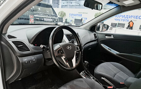 Hyundai Solaris II рестайлинг, 2016 год, 1 340 000 рублей, 20 фотография